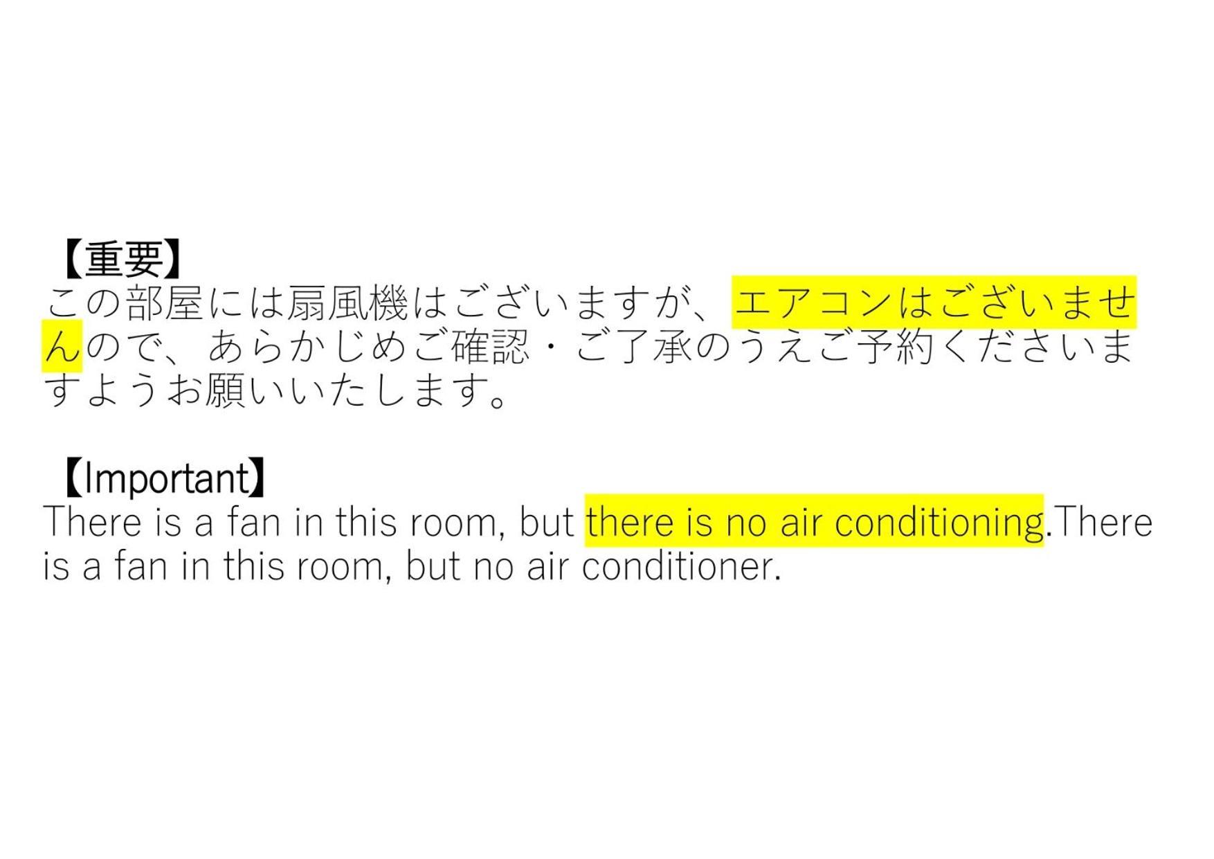 札幌市Hokusei Bldg 41 ほくせいビル 41号室アパートメント エクステリア 写真